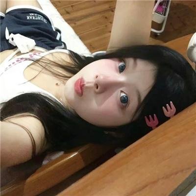 永恒的友谊